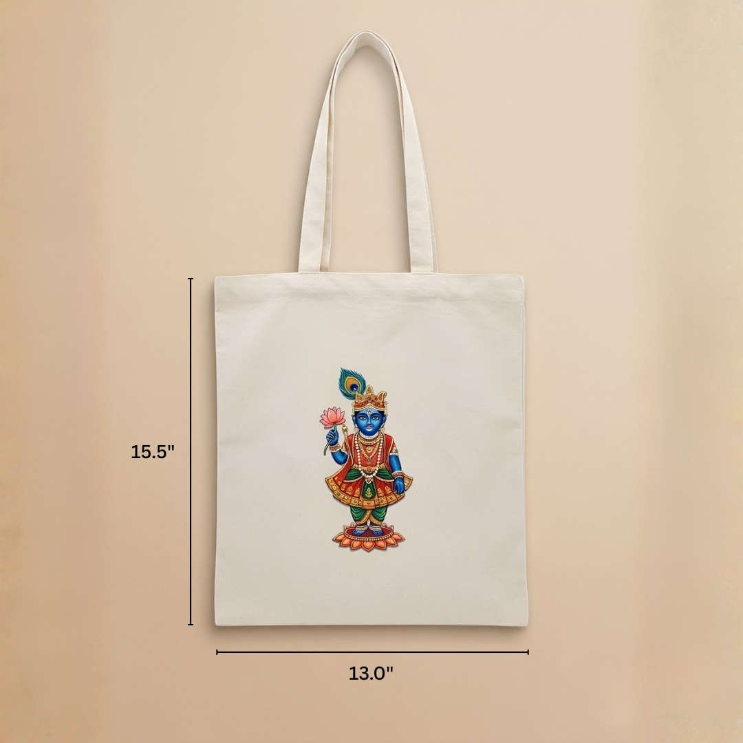 Blessed Journey Bag | 300 GSM View 2