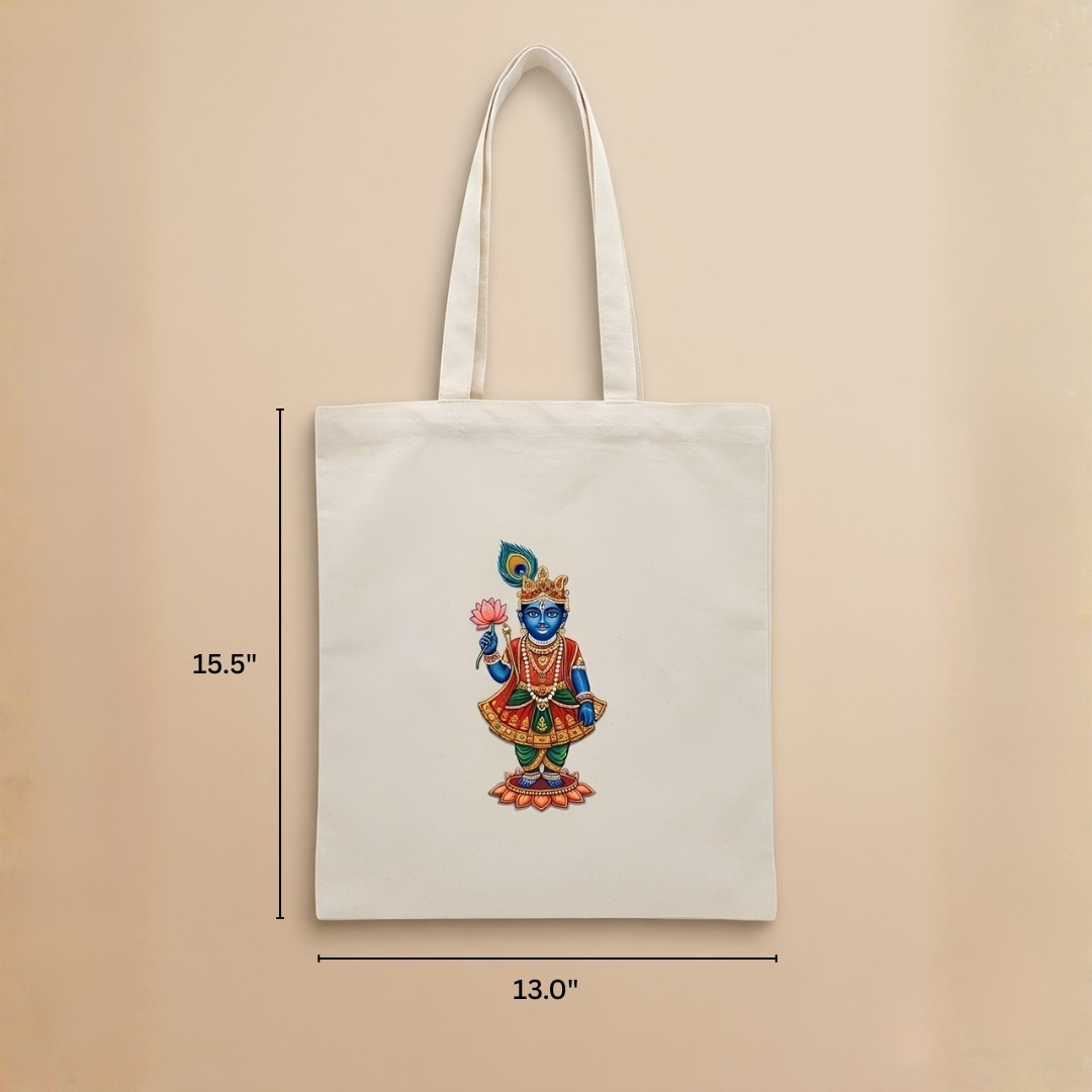 Blessed Journey Bag | 300 GSM alternate view